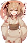  artist_name bangs brown_eyes brown_hair commentary_request fang hair_ornament hairclip hands_on_hips ikazuchi_(kantai_collection) japanese_clothes kantai_collection kimono leaf_print long_sleeves maple_leaf_print meth_(emethmeth) obi open_mouth sash short_hair simple_background smile solo sparkle translated wide_sleeves 
