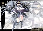  battleship_girl black_hair breasts brown_eyes cannon dress gloves headgear katana large_breasts long_hair looking_at_viewer mecha_musume official_art personification sheath solo sword very_long_hair weapon yamato_(battleship_girl) zeco 