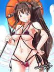  bare_shoulders breasts brown_eyes brown_hair cherry_blossoms commentary_request covered_nipples eyebrows eyebrows_visible_through_hair hair_ornament headgear kantai_collection large_breasts navel oriental_umbrella ponytail solo tatsumi_ray umbrella yamato_(kantai_collection) 