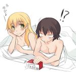  2girls abenattou alarm_clock blonde_hair blush breasts brown_hair caesar_(girls_und_panzer) carpaccio clock futon girls_und_panzer large_breasts late long_hair lying multiple_girls on_stomach short_hair smile translated yuri 