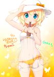  artist_name bikini blonde_hair blue_eyes blush bottle bug butterfly character_name chikanoko copyright_name dated dress hand_on_headwear hat insect looking_at_viewer mouth_hold navel papico_(ice_cream) ragho_no_erika short_hair smile solo star sun_hat swimsuit uchino_chika 
