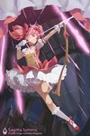  aiming arrow battle bow_(weapon) choker drawing_bow dress frilled_dress frills full_body gloves hair_ornament hair_ribbon highres holding holding_arrow holding_bow_(weapon) holding_weapon jewelry kaname_madoka looking_away magical_girl mahou_shoujo_madoka_magica night night_sky outstretched_arm pink_eyes pink_hair puffy_short_sleeves puffy_sleeves rain_of_arrows red_footwear ribbon shoes short_sleeves shuang_ye sky solo star star_(sky) starry_sky tied_hair twintails weapon white_gloves white_legwear 