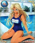  1girl bare_arms bare_legs barefoot bastard!! blonde_hair blue_eyes breasts card_(medium) covered_navel feet indoors large_breasts legs long_hair looking_at_viewer michael_(bastard!!) pool serious sitting solo swimsuit thighs toes water wavy_hair 