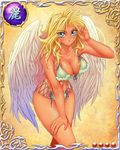  1girl angel angel_wings bare_arms bare_legs bare_shoulders bastard!! bikini blonde_hair blue_eyes breasts card_(medium) cleavage feathers large_breasts legs long_hair looking_at_viewer michael_(bastard!!) serious simple_background solo standing thighs 