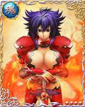  1girl armor bastard!! breasts card_(medium) cleavage fire kai_harn large_breasts legs looking_at_viewer magic purple_eyes purple_hair serious short_hair shoulder_pads simple_background solo standing sword thighs wavy_hair 
