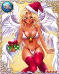  1girl angel angel_wings bare_arms bastard!! blonde_hair blue_eyes blush breasts card_(medium) christmas cleavage embarrassed feathers gift holding large_breasts legs long_hair looking_at_viewer michael_(bastard!!) mound_of_venus navel open_mouth santa_hat sitting solo thighhighs thighs 