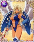  1girl angel angel_wings armor bastard!! blonde_hair blue_eyes breasts card_(medium) cleavage cleavage_cutout cowboy_shot feathers hand_on_hip holding holding_sword large_breasts legs long_hair looking_at_viewer michael_(bastard!!) navel serious simple_background solo standing sword thighs 