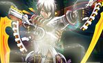  .hack// haseo tagme 