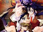  read_or_die sumiregawa_nenene tagme yomiko_readman 