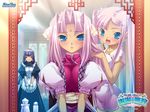  alternate_costume apron blue_eyes blush china_dress chinese_clothes copyright_name dress enmaided fang hair_brush hair_brushing hair_ornament hairclip highres hikage_eiji kannei koihime_musou long_hair maid mirror multiple_girls official_art pink_hair purple_eyes purple_hair reflection siblings sisters sonken sonshoukou twintails very_long_hair watermark 