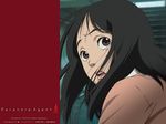  paranoia_agent tagme 