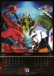  calendar char&#039;s_counterattack gundam mecha suzuki_takuya 