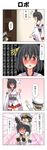  0_0 1boy 1girl :&lt; @_@ arms_up black_hair blush breasts brown_hair bubble_background carrying comic commentary detached_sleeves door gradient gradient_background height_difference highres kantai_collection large_breasts little_boy_admiral_(kantai_collection) o_o oversized_clothes person_carrying pointing rappa_(rappaya) red_eyes shoulder_carry translated triangle_mouth wide_sleeves yamashiro_(kantai_collection) 