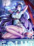  2010 2015 animal_ears arms_behind_head bandages blue_eyes blue_hair cat_ears fishnets full_body furyou_michi_~gang_road~ hat high_heels highres long_hair mole moon multicolored_hair night nurse nurse_cap purple_hair sky solo soo_kyung_oh thighhighs weapon 