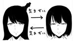  bangs bifidus commentary expressionless fusou_(kantai_collection) greyscale hair_ornament head_only hyuuga_(kantai_collection) kantai_collection long_hair looking_at_viewer monochrome multiple_girls pointer short_hair sketch smile translated white_background 