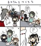  0_0 5girls akizuki_(kantai_collection) apron baking betchan black_eyes black_hair blue_eyes braid brown_eyes brown_hair check_translation comic detached_sleeves facing_another flower_(symbol) glasses grimace hair_flaps hairband hand_gesture haruna_(kantai_collection) hatsuzuki_(kantai_collection) high_ponytail horns_pose imitating index_finger_raised indoors jacket kantai_collection kirishima_(kantai_collection) kitchen looking_at_another low_ponytail mixing mixing_bowl multiple_girls nontraditional_miko on_box ponytail pun school_uniform short_ponytail simple_background spoken_ellipsis standing_on_object sweater_jacket teruzuki_(kantai_collection) translation_request twin_braids whisk whisker_markings 