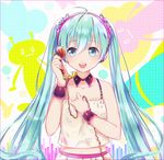  ahoge aqua_eyes aqua_hair bad_id bad_pixiv_id camisole collar dorook hatsune_miku long_hair looking_at_viewer open_mouth phone redial_(vocaloid) solo twintails vocaloid wrist_cuffs 