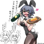  3girls anchovy ass black_hair blush breasts bunny_ears bunnysuit carpaccio cleavage girls_und_panzer large_breasts multiple_girls pantyhose pepperoni_(girls_und_panzer) yellow_eyes 