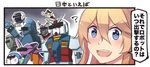  :d asimo atom_(tetsuwan_atom) bar_censor blonde_hair blue_eyes censored commentary_request crossover doraemon doraemon_(character) eva_01 giant_robo giant_robo_(mecha) gundam identity_censor ido_(teketeke) iowa_(kantai_collection) kantai_collection long_hair mazinger_z mazinger_z_(mecha) mecha mobile_suit_gundam multiple_crossover neon_genesis_evangelion open_mouth revision robot rx-78-2 smile star star-shaped_pupils symbol-shaped_pupils tetsujin_28 tetsujin_28-gou tetsuwan_atom translated v-shaped_eyebrows 