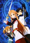  2girls absurdres ajiki_kei asuna_(sao) black_eyes black_gloves black_hair brown_eyes brown_hair gloves hair_ornament highres holding holding_sword holding_weapon kirito knife long_hair looking_at_viewer multiple_girls newtype official_art short_hair silica sword sword_art_online twintails weapon white_gloves 