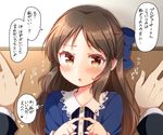  blush bow brown_eyes brown_hair check_translation chestnut_mouth hair_bow idolmaster idolmaster_cinderella_girls long_hair open_mouth pov solo_focus tachibana_arisu translation_request tsukudani_norio wall_slam 