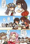  6+girls =_= akagi_(kantai_collection) akatsuki_(kantai_collection) anchor_print bangs beer_can black_hair blue_eyes blush bow brown_eyes brown_hair can check_translation closed_eyes comic commentary cup detached_sleeves dress drinking eating elbow_gloves flying_sweatdrops folded_ponytail food food_on_face fubuki_(kantai_collection) gloves grey_eyes grey_hair hair_bow hair_ornament hair_ribbon hairband hairclip hakama haruna_(kantai_collection) hat headgear hibiki_(kantai_collection) hiei_(kantai_collection) hisahiko horns ikazuchi_(kantai_collection) inazuma_(kantai_collection) indian_style japanese_clothes jintsuu_(kantai_collection) jun'you_(kantai_collection) kantai_collection kashiwa_mochi_(food) katsuragi_(kantai_collection) laughing long_hair looking_back low_ponytail mittens multiple_girls nontraditional_miko northern_ocean_hime open_mouth orange_eyes parted_bangs pink_hair plaid plaid_skirt plate ponytail red_skirt revision ribbon school_uniform seiza serafuku short_hair silver_hair sitting skirt smile spiked_hair spoken_ellipsis star star-shaped_pupils symbol-shaped_pupils thighhighs translated translation_request white_hair wide_sleeves younger 