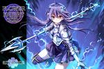  anemone_(flower_knight_girl) armor armored_dress character_name copyright_name cowboy_shot electricity expressionless floating_hair flower flower_knight_girl gauntlets hair_flower hair_ornament hairclip highres kumakou long_hair looking_at_viewer polearm purple purple_hair purple_legwear purple_skirt red_eyes skirt solo spear thighhighs weapon 