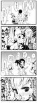  4koma arare_(kantai_collection) bad_id bad_twitter_id bandaid bandaid_on_face blood collar comic female_pervert greyscale kantai_collection kasumi_(kantai_collection) kitakami_(kantai_collection) monochrome multiple_girls nosebleed nukoosama ooi_(kantai_collection) partially_translated pervert pet_play role_reversal translation_request turn_pale 