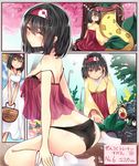 :d alternate_costume arched_back ass bare_shoulders bellsprout black_hair black_panties blush breasts camisole cherry_blossoms closed_eyes comic dress e-co erika_(pokemon) gen_1_pokemon gen_2_pokemon gym_leader hairband hoppip japanese_clothes kimono large_breasts lingerie looking_at_viewer oddish open_hand open_mouth panties petals pokemon pokemon_(creature) pokemon_(game) short_hair sitting sleeping sleeveless sleeveless_dress smile strap_slip tangela translated tree underwear underwear_only v_arms victreebel wariza white_dress white_legwear wide_sleeves yellow_eyes zzz 