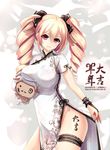  2015 bangs blonde_hair breast_rest breasts china_dress chinese_clothes chinese_zodiac dated dress dress_lift drill_hair hair_ribbon happy_new_year highres large_breasts long_hair looking_at_viewer nengajou new_year no_panties original pelvic_curtain red_eyes ribbon side_slit solo stuffed_animal stuffed_sheep stuffed_toy thigh_strap twin_drills x2 year_of_the_goat 