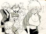  2boys angry bakugou_katsuki bakugou_masaru bakugou_mitsuki belt between_legs blush boku_no_hero_academia breasts cleavage collarbone covered_nipples eighth_note hand_between_legs heart highres jacket large_breasts looking_at_viewer monochrome multiple_boys multiple_views musical_note open_mouth skirt smile spiked_hair spoken_heart spoken_musical_note traditional_media white_background y-poro-p 