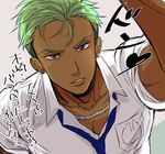  blue_neckwear dark_skin dark_skinned_male earrings green_hair jewelry kareido king_of_prism_by_prettyrhythm looking_at_viewer male_focus necktie parted_lips pretty_rhythm purple_eyes smile solo translation_request upper_body wall_slam yamato_alexander 