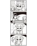  2girls 4koma :3 alcohol asahi_breweries bad_id beer beer_mug bkub bow comic cup desk_lamp drinking greyscale hair_bow highres holding holding_cup lamp long_hair monochrome multiple_girls pipimi poptepipic popuko school_uniform serafuku sidelocks simple_background spoken_ellipsis translated two-tone_background two_side_up 