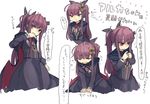  alucard_lore bee_(deadflow) character_sheet dress emil_chronicle_online hair_ornament long_hair pout purple_hair sketch translation_request white_background 