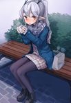  bag baozi bee_(deadflow) bench blush coat concon-collector dragon_girl dragon_horns dragon_tail dress eating food holding horns kuryuu_kohaku looking_at_viewer orange_eyes pantyhose paper_bag pointy_ears scarf sitting solo steam sweater sweater_dress tail twintails 