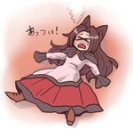  &gt;_&lt; animal_ears brown_hair chibi closed_eyes hot imaizumi_kagerou long_hair long_sleeves lowres lying on_back open_mouth smile solo terrajin touhou translated wolf_ears 