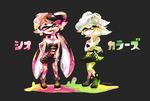  2girls ankle_boots aori_(splatoon) artist_name black_background black_dress black_hair boots detached_collar domino_mask dress earrings fangs food food_on_head full_body gloves grey_hair hand_on_hip hand_on_own_cheek highres hotaru_(splatoon) jewelry long_hair looking_at_viewer mask mole mole_under_eye multiple_girls object_on_head open_mouth paint_splatter pointy_ears short_dress short_hair short_jumpsuit signature simple_background smile splatoon_(series) splatoon_1 standing strapless strapless_dress tarai_(silica5) tentacle_hair translated 