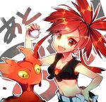  1girl artist_request asuna_(pokemon) breasts female gym_leader nintendo pokemon ponytail red_hair slugma smile 