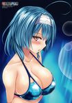  absurdres ahoge bikini blue_bikini blue_hair blush braid breasts cleavage collarbone hairband highres large_breasts nonaka_yuki open_mouth pierre_yoshio shinmai_maou_no_testament short_hair side_braid solo swimsuit yellow_eyes 