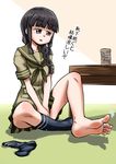  1girl bangs barefoot black_eyes black_hair braid feet hime_cut long_hair open_mouth school_uniform serafuku sitting socks soles table toes translated yuzu_gin_(pika97) 