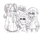  bad_id bad_pixiv_id closed_eyes dated domino_mask if_they_mated inkling ips_cells jacket long_hair mask monochrome mother_and_daughter multiple_girls octarian octoling pointy_ears scarf simple_background smile splatoon_(series) splatoon_1 tentacle_hair translated wife_and_wife yuri yuta_agc 