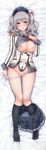  absurdres areolae beret black_legwear blue_eyes blush breasts buttons cleavage dakimakura epaulettes frilled_sleeves frills full_body hat highres huge_filesize jacket kantai_collection kashima_(kantai_collection) kneehighs knees_together_feet_apart large_breasts long_sleeves looking_at_viewer lying military military_uniform miniskirt nakajima_yuka neckerchief nipples no_gloves no_shoes on_back open_clothes open_jacket open_mouth open_shirt panties panty_pull pleated_skirt pussy_juice scan shirt sidelocks silver_hair skirt skirt_around_one_leg skirt_pull solo sweat tsurime twintails underwear uniform wavy_hair white_panties 