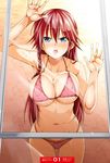  against_glass armpits arms_up asami_lilith bikini blue_eyes blush braid breast_press breasts cleavage collarbone highres large_breasts long_hair looking_at_viewer navel open_mouth red_hair solo swimsuit trinity_seven wet window yokoyama_kouji 