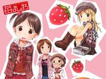  ana_coppola ichigo_mashimaro itou_chika itou_nobue jpeg_artifacts sakuragi_matsuri strawberry 