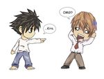  chibi death_note l white yagami_light 