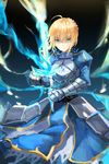  absurdres aqua_eyes armor artoria_pendragon_(all) blonde_hair breastplate dress excalibur fate/grand_order fate/stay_night fate_(series) gauntlets highres holding holding_sword holding_weapon looking_at_viewer naemperor saber solo sword weapon 