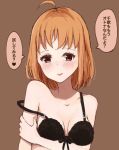  10s 1girl ahoge arm_under_breasts bare_shoulders black_bra blush bra breasts cleavage heart holding_own_arm looking_at_viewer love_live! love_live!_sunshine!! medium_breasts medium_hair orange_hair parted_lips red_eyes solo strap_slip syoamami takami_chika underwear upper_body 