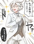  ahoge alternate_costume arc_system_works artist_request blush elphelt_valentine eyes_closed formal guilty_gear guilty_gear_xrd guilty_gear_xrd:_revelator necktie open_mouth short_hair smile suit translation_request tuxedo white_gloves white_hair 