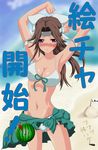  alternate_costume armpits arms_up bad_id bad_pixiv_id beach bikini blush breasts brown_hair cleavage commentary_request day dominia eyebrows food forehead_protector fruit hachimaki hair_intakes headband highres jintsuu_(kantai_collection) kantai_collection long_hair looking_at_viewer medium_breasts navel purple_eyes remodel_(kantai_collection) solo swimsuit translation_request watermelon 