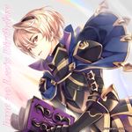  armor artist_name blonde_hair book brynhildr_(tome) capelet character_name dated fire_emblem fire_emblem_if happy_birthday holding holding_book holding_weapon leon_(fire_emblem_if) male_focus red_eyes shuri_yasuyuki solo teeth weapon 